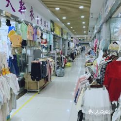 深圳西部義烏小商品批發城 一站式百貨零售新選擇