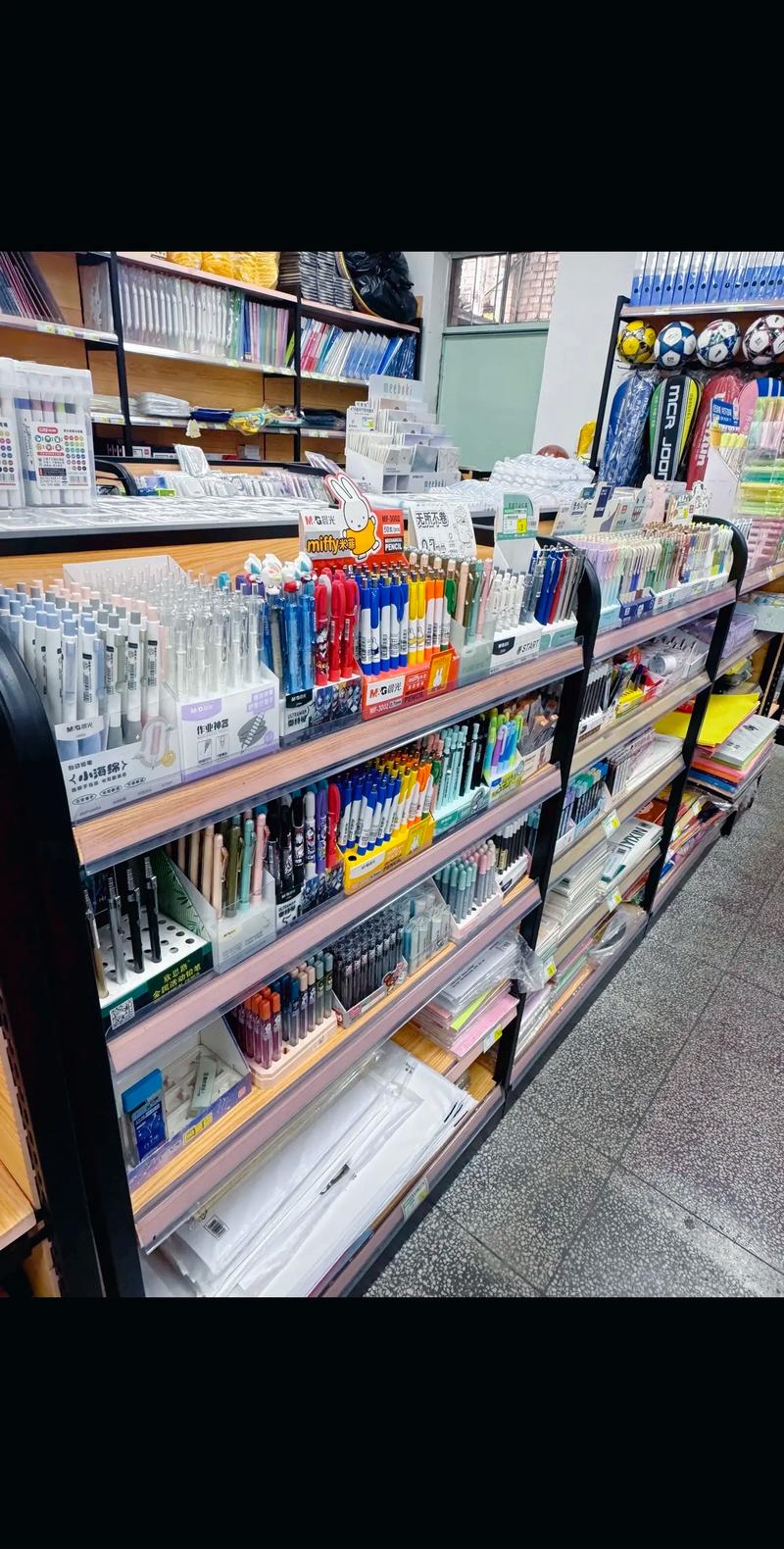 開學季特惠來襲！廟灣晨光文具店隆重推出楓頁牌作業本批發零售服務