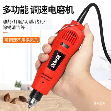 電磨機(jī) 從玉石拋光到木雕切割，多功能磨頭的極致應(yīng)用